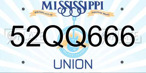 52QQ666 Mississippi License Plate