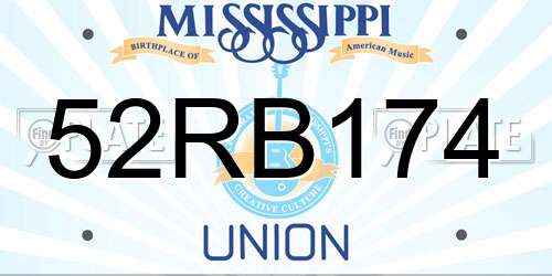 52RB174 Mississippi License Plate