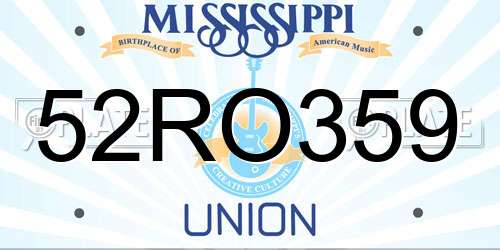 52RO359 Mississippi License Plate