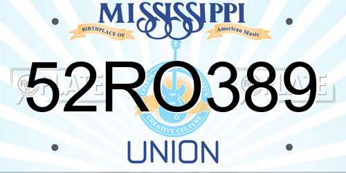52RO389 Mississippi License Plate