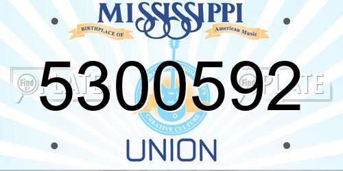 5300592 Mississippi License Plate