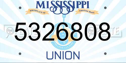 5326808 Mississippi License Plate