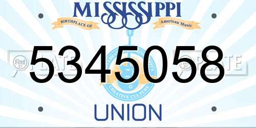 5345058 Mississippi License Plate