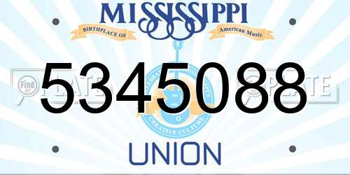 5345088 Mississippi License Plate