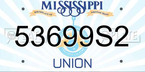 53699S2 Mississippi License Plate