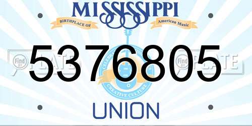 5376805 Mississippi License Plate
