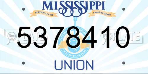 5378410 Mississippi License Plate