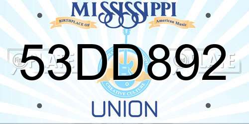 53DD892 Mississippi License Plate
