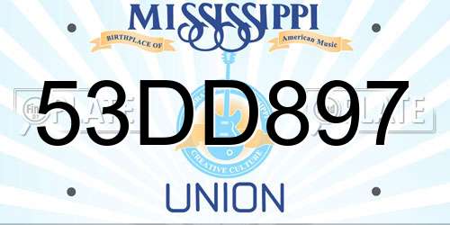53DD897 Mississippi License Plate