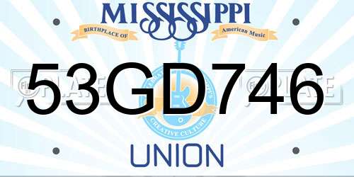 53GD746 Mississippi License Plate