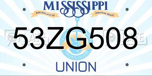53ZG508 Mississippi License Plate