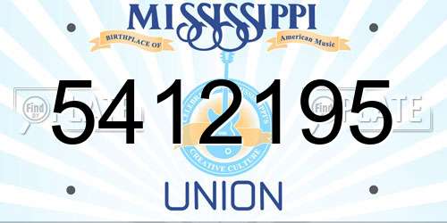 5412195 Mississippi License Plate