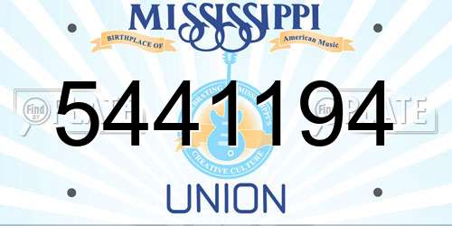 5441194 Mississippi License Plate