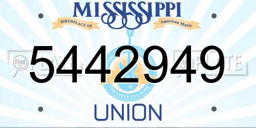 5442949 Mississippi License Plate