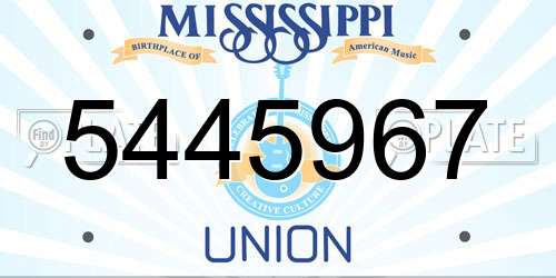5445967 Mississippi License Plate