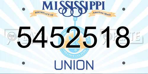 5452518 Mississippi License Plate
