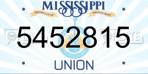 5452815 Mississippi License Plate
