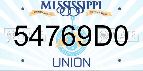 54769D0 Mississippi License Plate