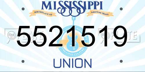 5521519 Mississippi License Plate