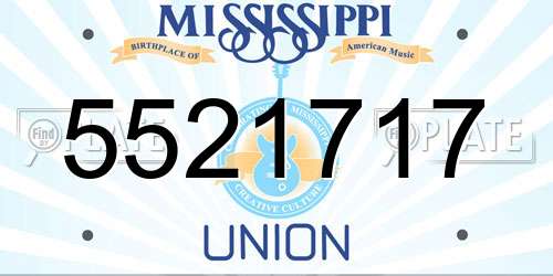 5521717 Mississippi License Plate