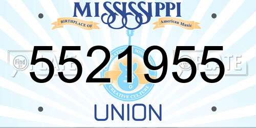 5521955 Mississippi License Plate