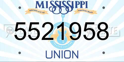 5521958 Mississippi License Plate