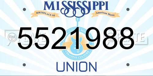 5521988 Mississippi License Plate
