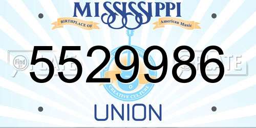 5529986 Mississippi License Plate