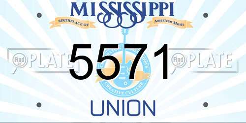 5571 Mississippi License Plate