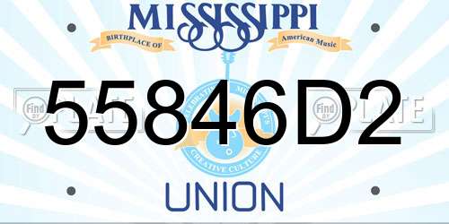 55846D2 Mississippi License Plate