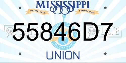 55846D7 Mississippi License Plate