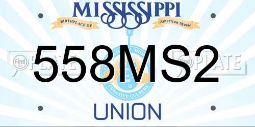 558MS2 Mississippi License Plate
