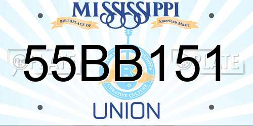 55BB151 Mississippi License Plate
