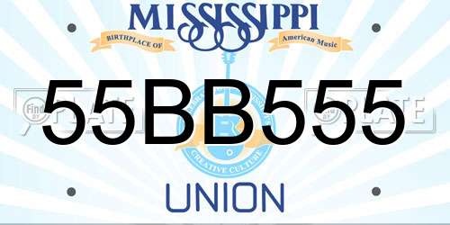 55BB555 Mississippi License Plate