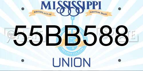 55BB588 Mississippi License Plate
