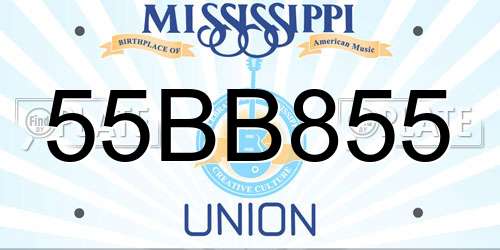 55BB855 Mississippi License Plate