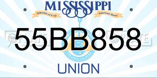 55BB858 Mississippi License Plate