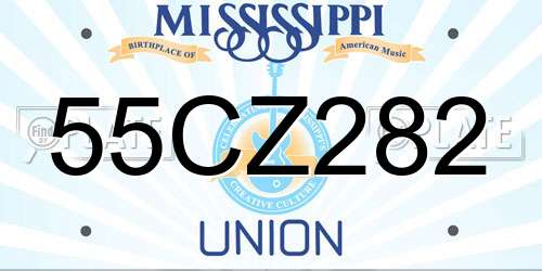55CZ282 Mississippi License Plate