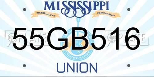 55GB516 Mississippi License Plate
