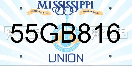 55GB816 Mississippi License Plate