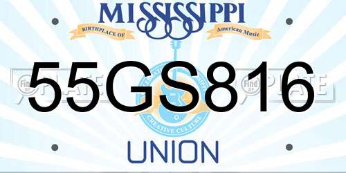 55GS816 Mississippi License Plate