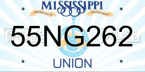 55NG262 Mississippi License Plate