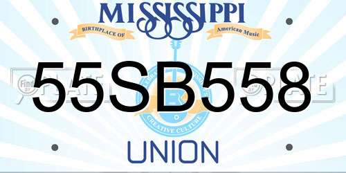 55SB558 Mississippi License Plate