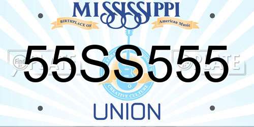 55SS555 Mississippi License Plate