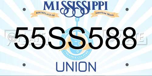 55SS588 Mississippi License Plate