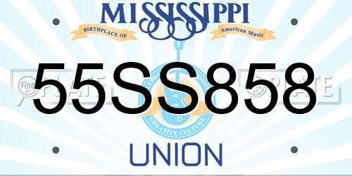 55SS858 Mississippi License Plate