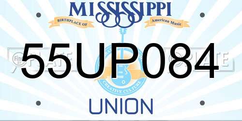 55UP084 Mississippi License Plate