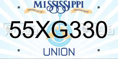 55XG330 Mississippi License Plate