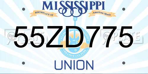 55ZD775 Mississippi License Plate