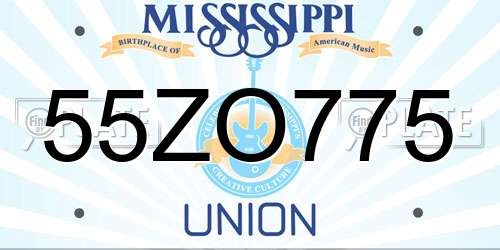 55ZO775 Mississippi License Plate